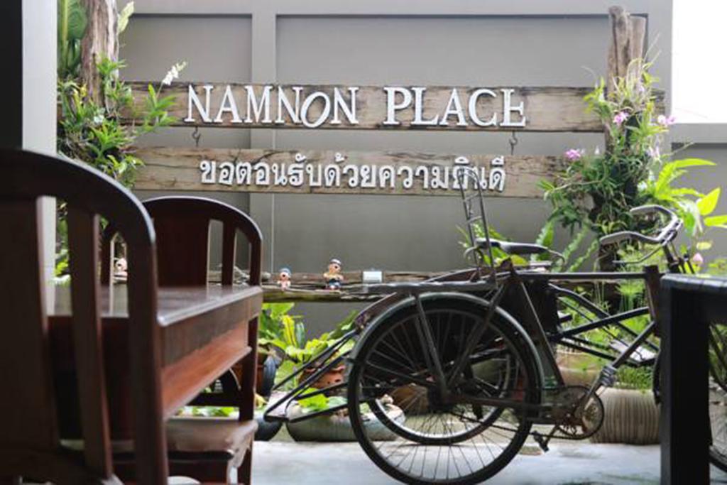 Namnon Place Nonthaburi Luaran gambar